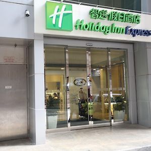 Holiday Inn Express Hong Kong Causeway Bay